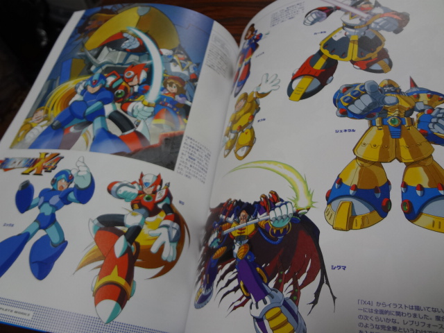 ロックマン 25周年 R20+5 ロックマン&ロックマンXオフィシャル